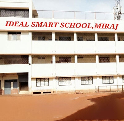 Ideal-Smart-school